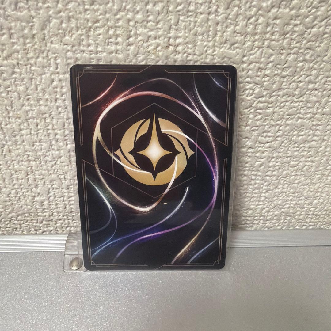 ロルカナ ダンボ 世界の七不思議