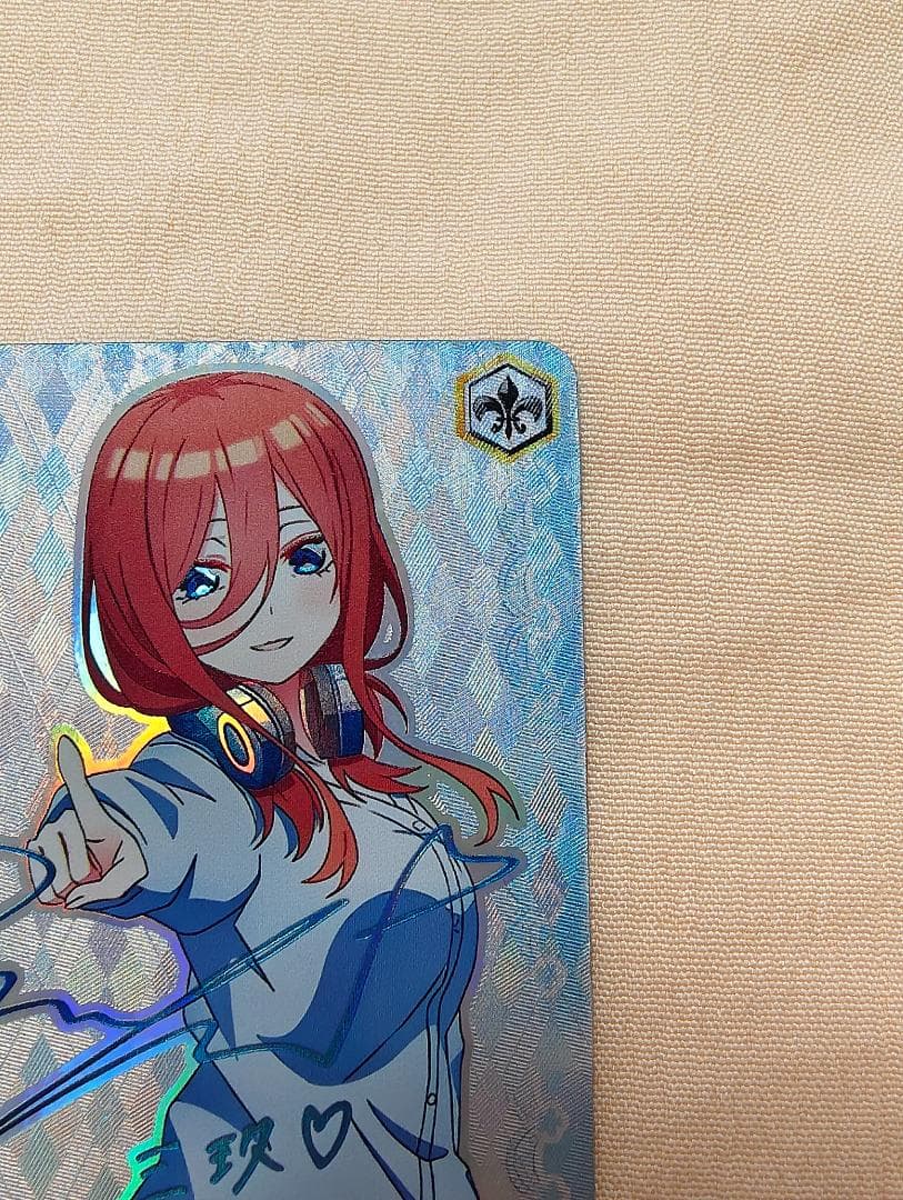 ヴァイスシュヴァルツ 五等分の花嫁 好きの告白 中野 三玖 SSP サイン