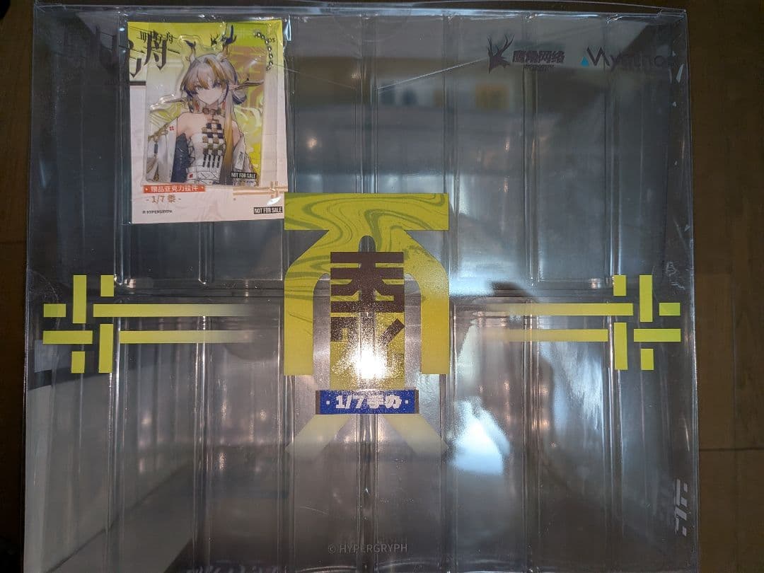 c*h様 アークナイツ　シュウ　フィギュア