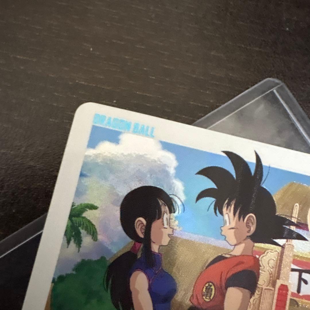 ugm10-gcp2 da チチ　ドラゴンボール無印　天下一武道会