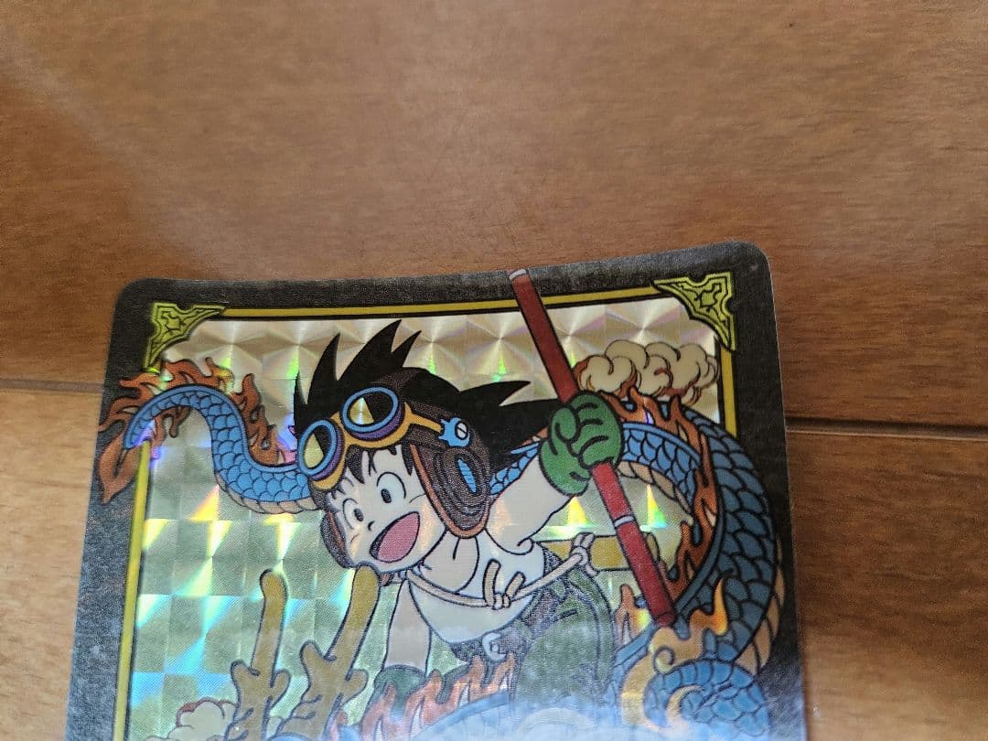 ドラゴンボールカードダスドラゴンボーイ ビジュアルアドベンチャー