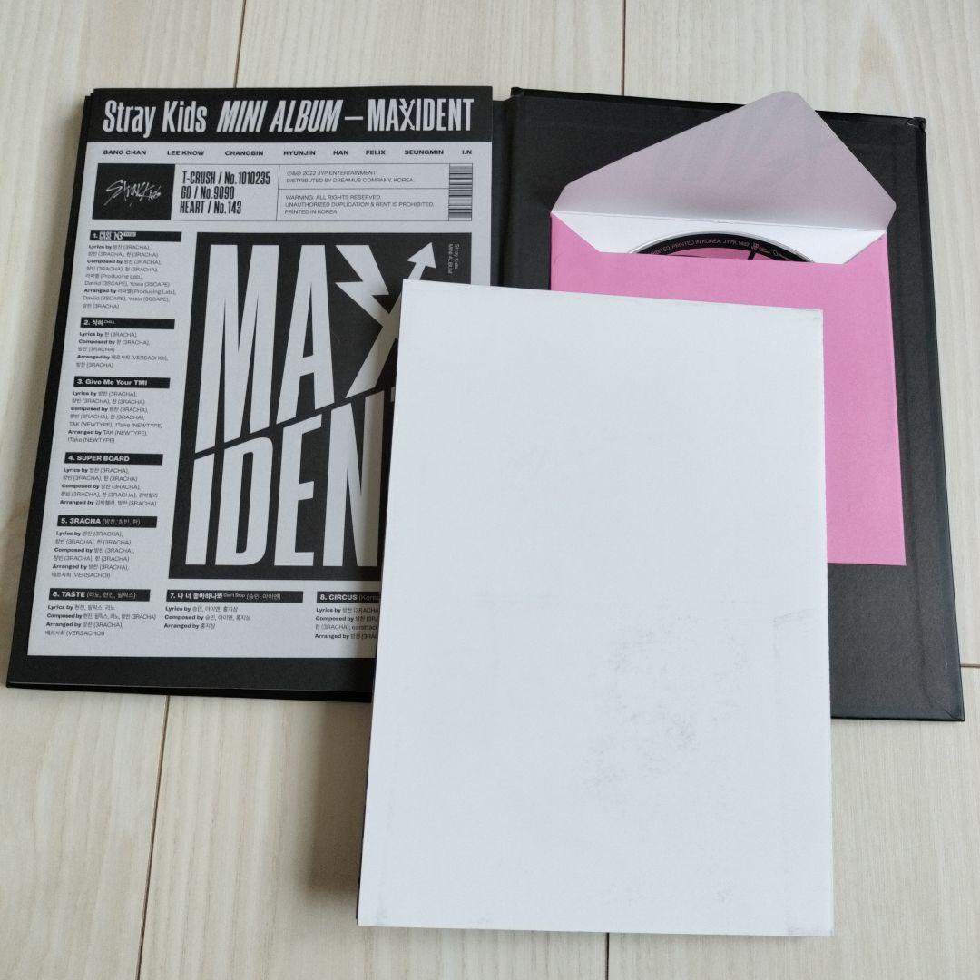 StrayKids まとめ売り