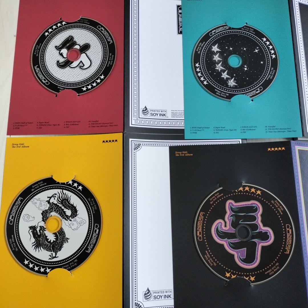 StrayKids まとめ売り