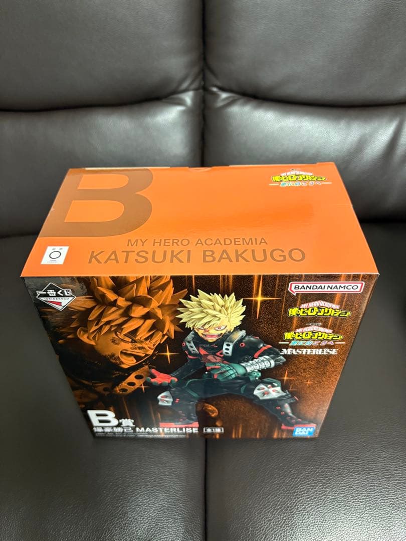 僕のヒーローアカデミア MASTERLISE フィギュアセット