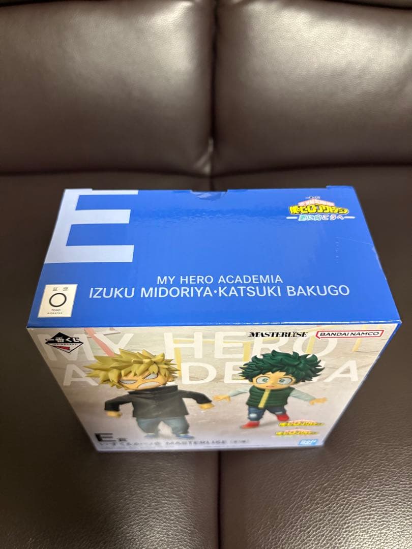 僕のヒーローアカデミア MASTERLISE フィギュアセット