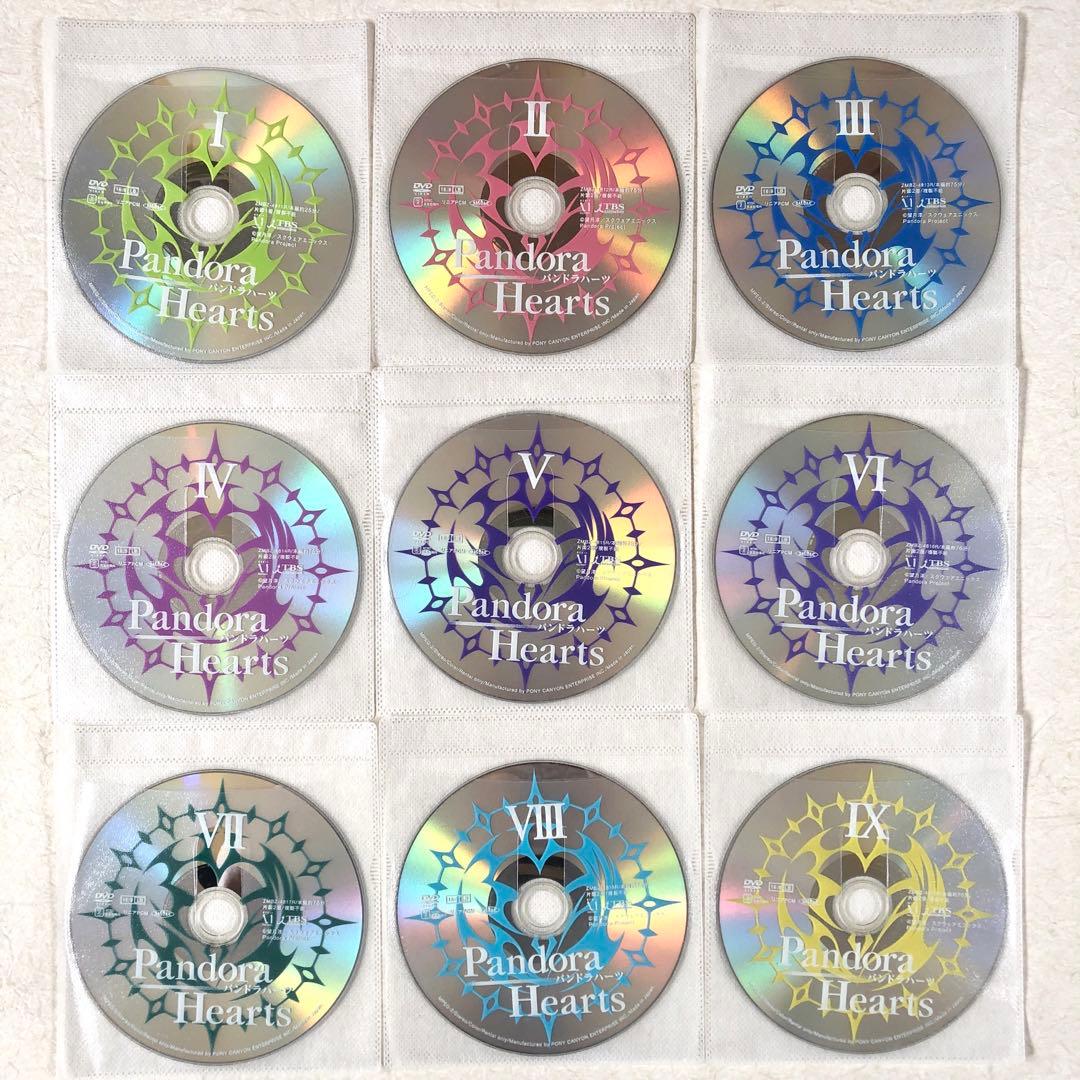 Pandora Hearts パンドラハーツ 全9巻 DVDレンタル落ち
