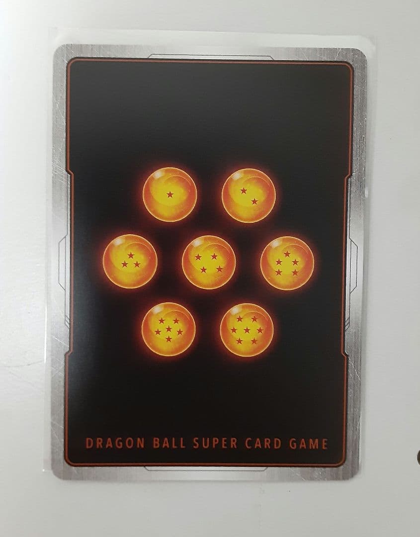 誇り高きサイヤ人　リミテッドパック　パラレル2枚セット