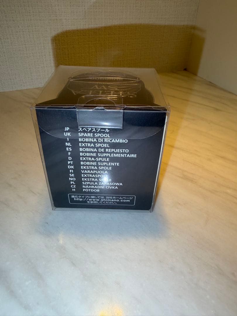 【新品未使用】シマノ 20 ステラ SW 6000XG スプール組み