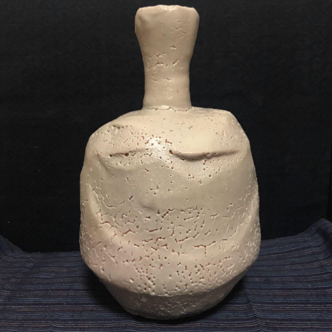 無形文化財　林正太郎作　志野特大花生　本物保証