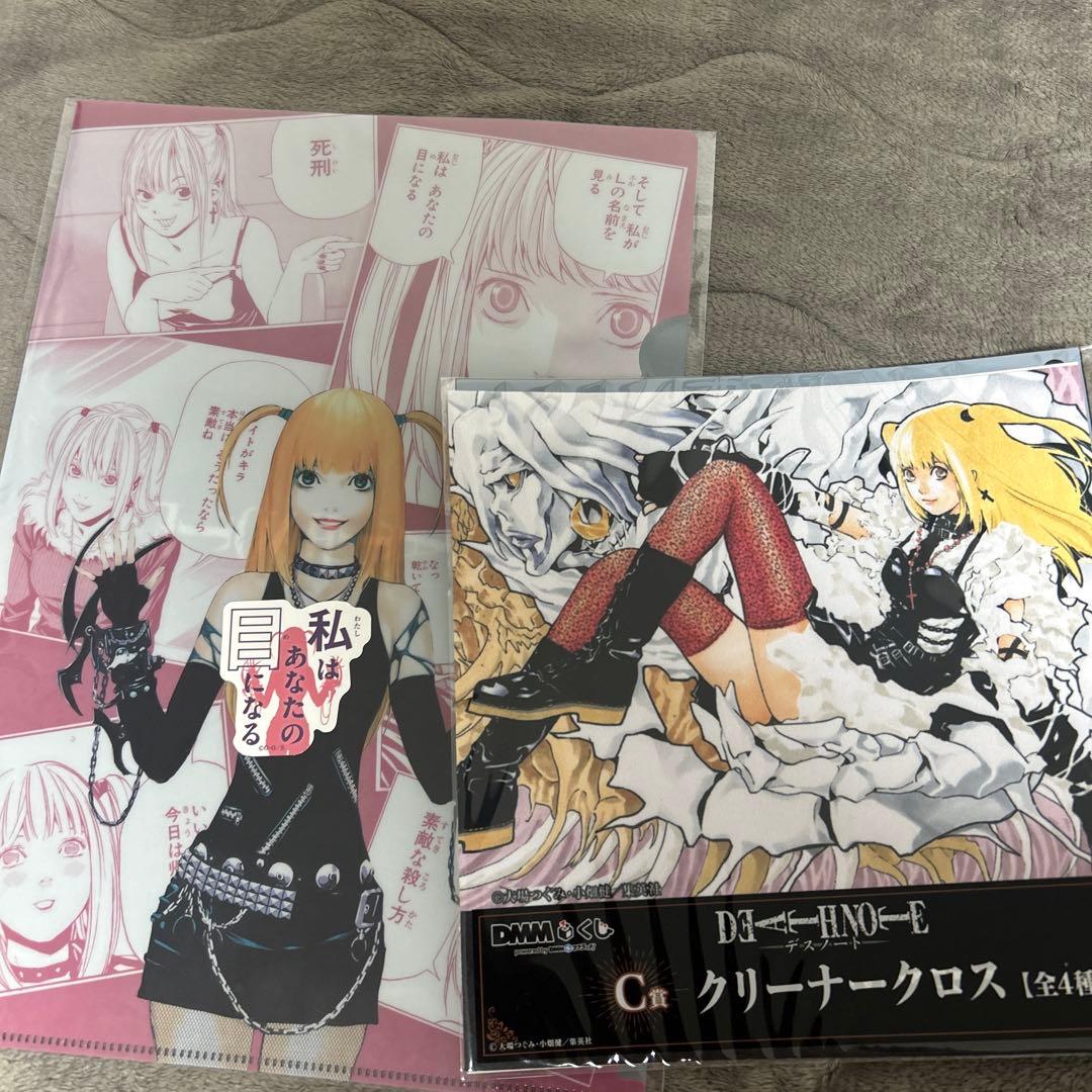 DEATH NOTE 弥海砂 フィギュア・グッズセット