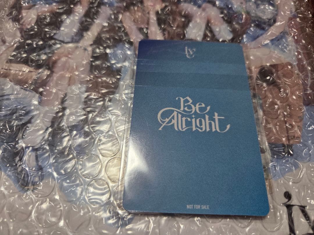 IVE Be Alright ソニミュ ラキドロ ウォニョン