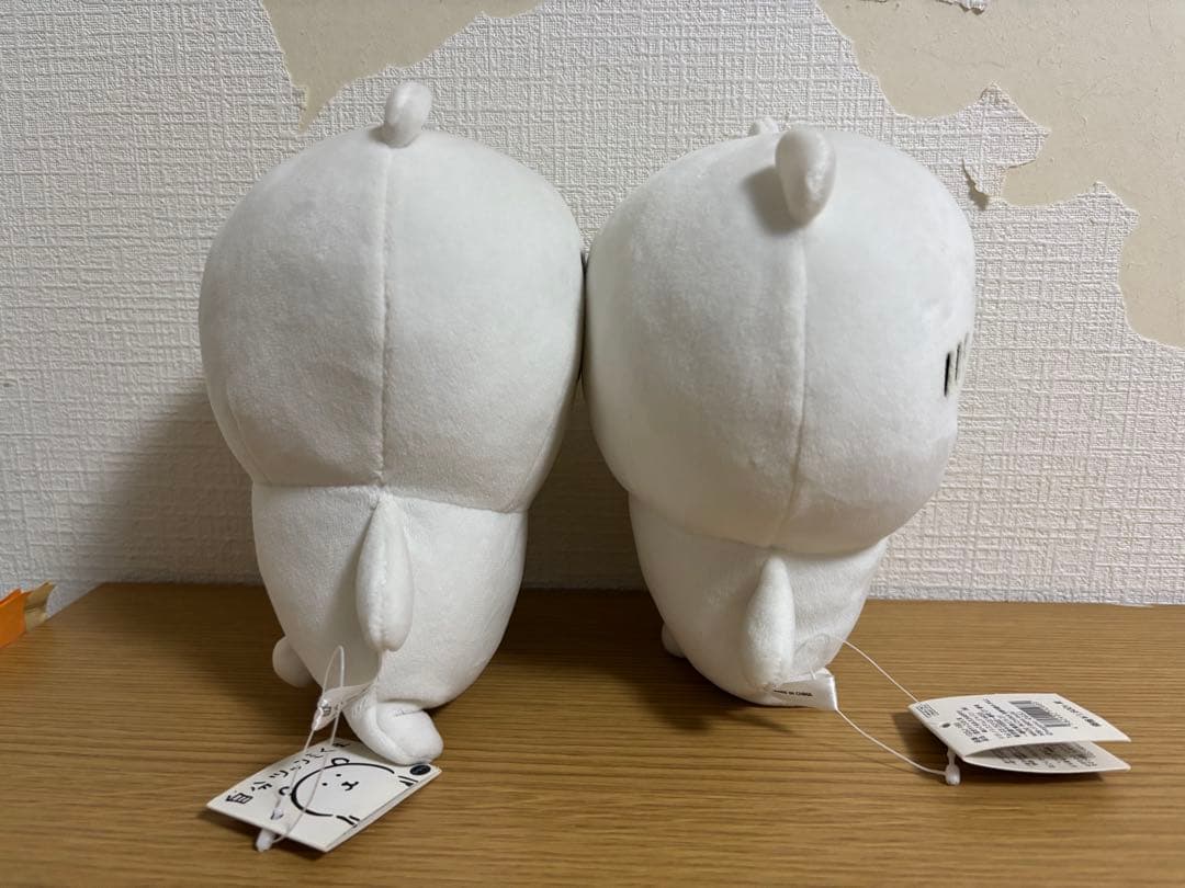 ナガノ　自分ツッコミくま　ハッピー　happy ぬいぐるみS 2点　#12