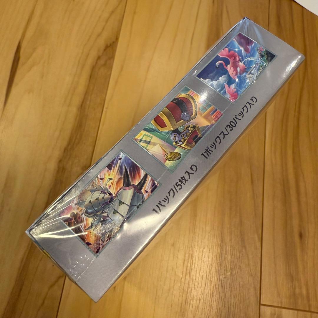 未開封新品 ポケモンカード レイジングサーフ シュリンク付きBOX 発送料込み