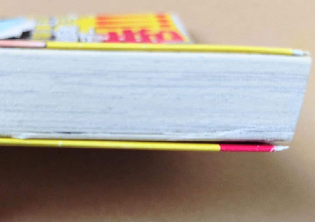 境界のRINNE 全40巻 全巻セット 高橋留美子