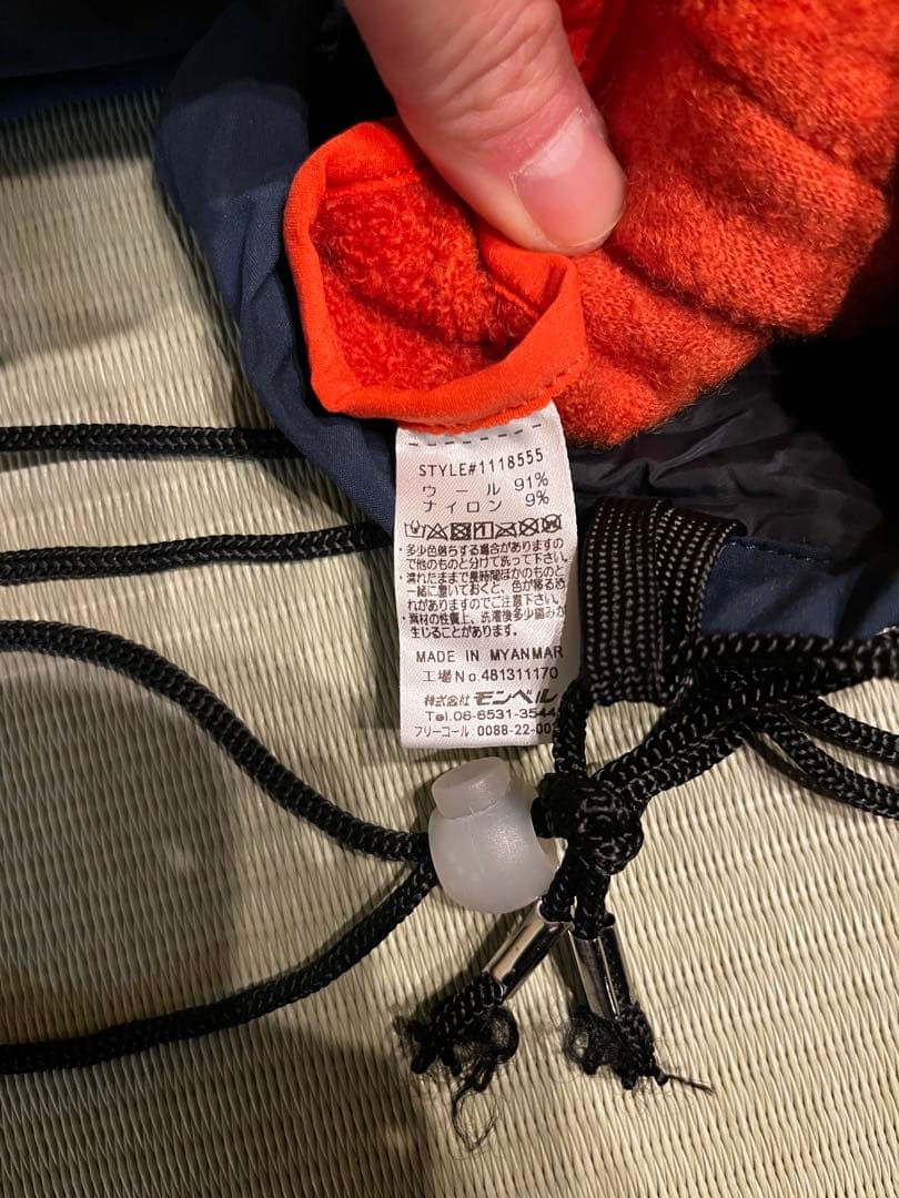 mont-bell 2in1 アルパイン トリガーフィンガー ミトン Mサイズ