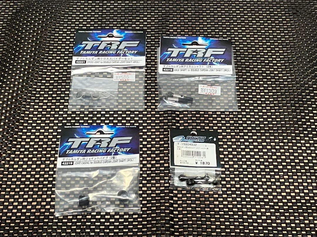 TAMIYA XM-01 PRO 【4000円分OP付新品】