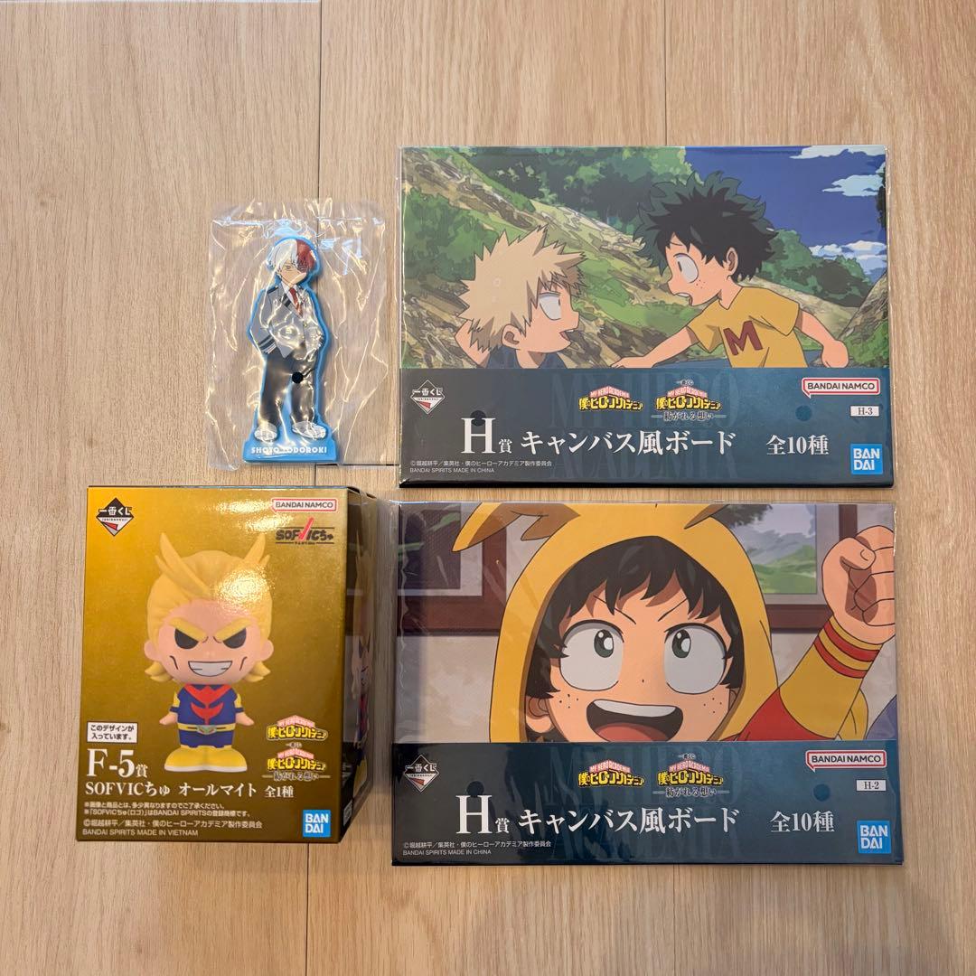 【おまけ付き】僕のヒーローアカデミア 爆豪勝己 D賞 MASTERLISE