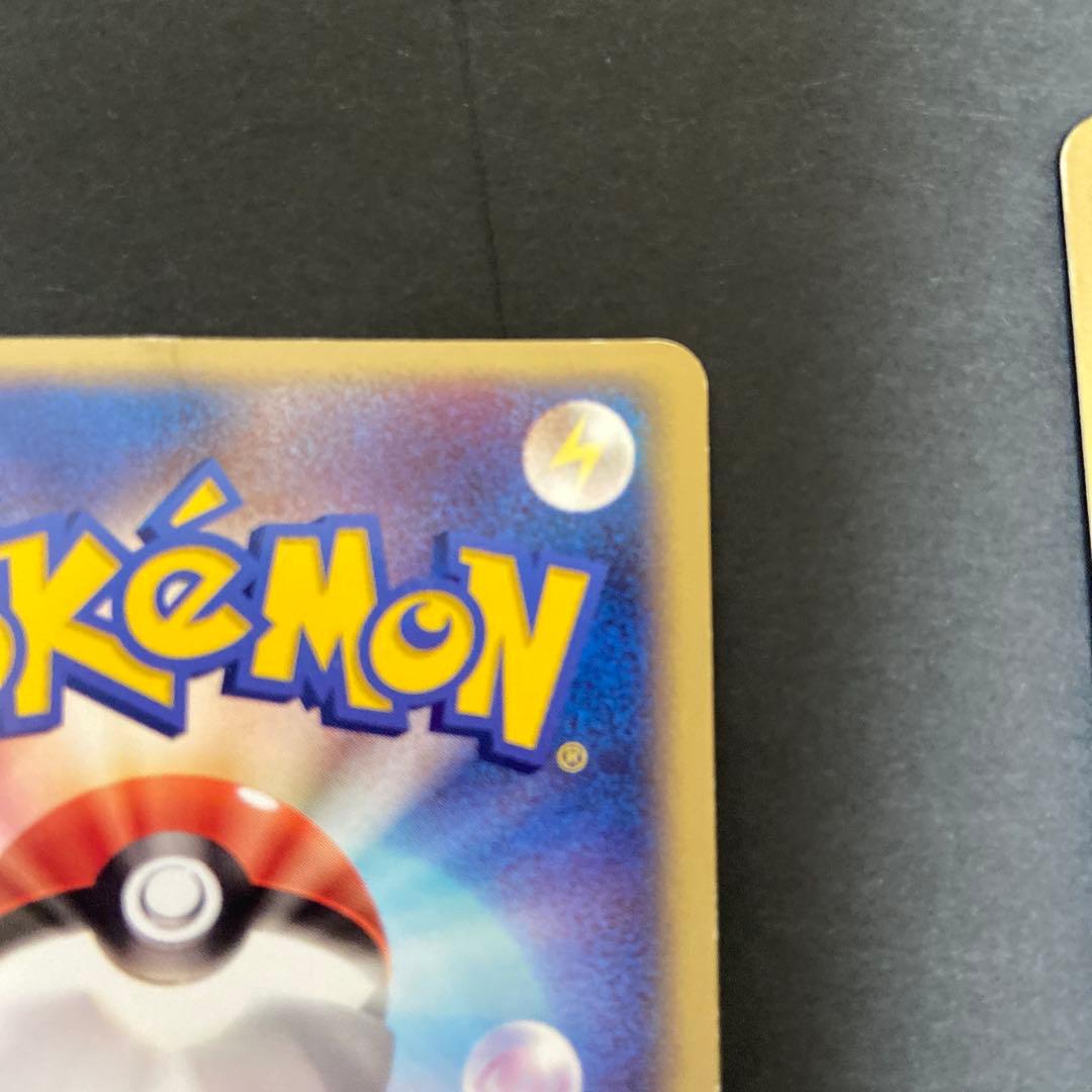 ラティオス ラティアスex ギフトボックス 011/018