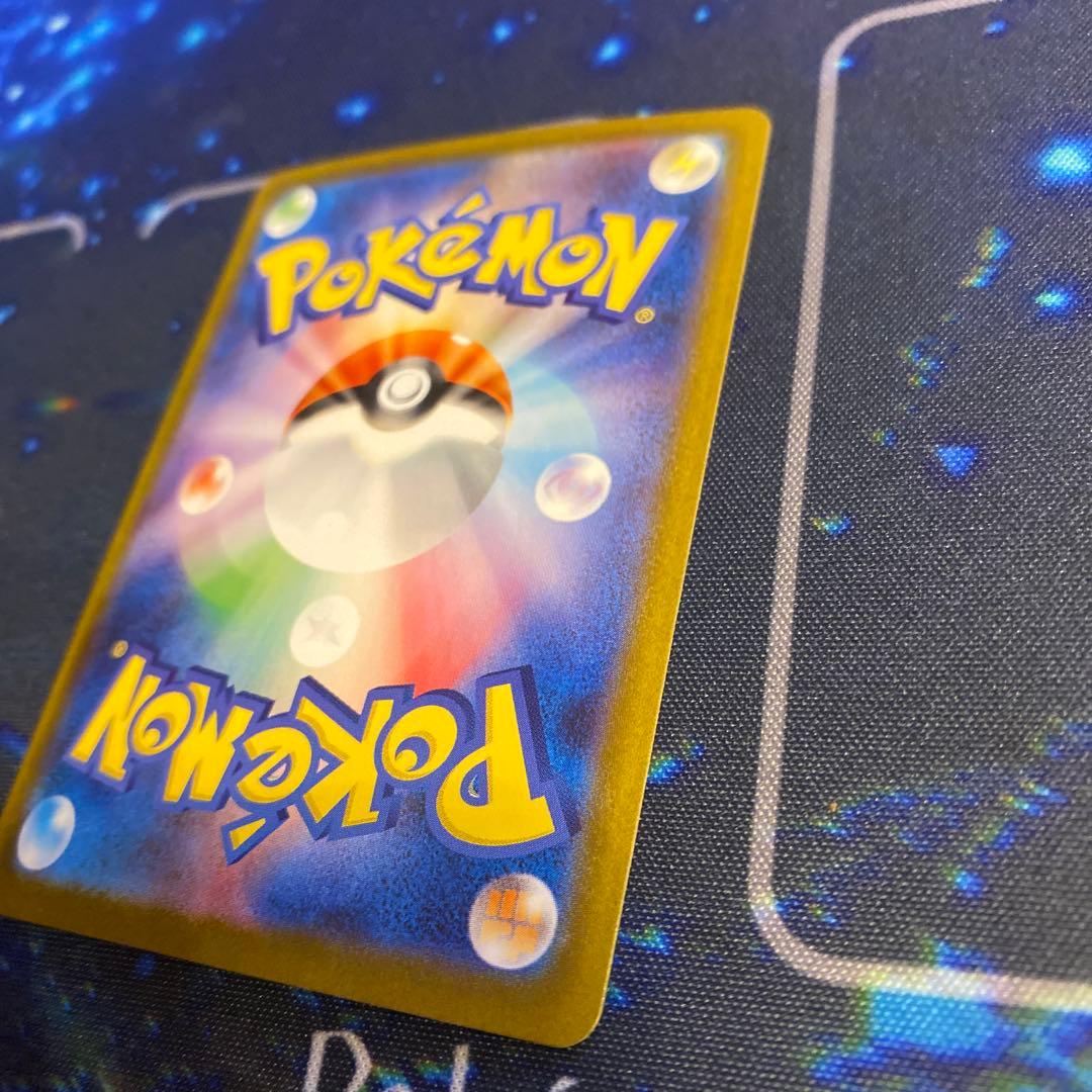 ポケモンカード ブイズ まとめ売りコンプ (テラスタルフェスEX) SAR10種