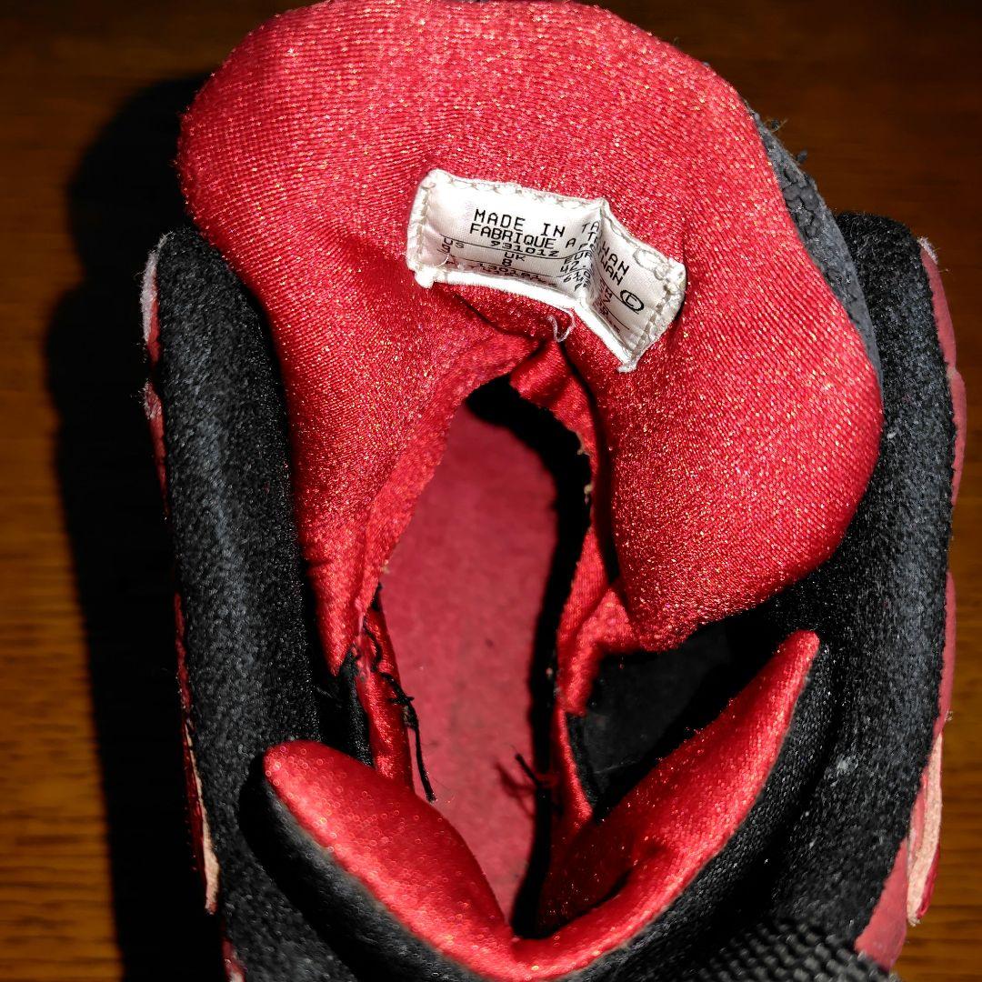 （再値下げ）'93 Nike スコッティ・ピッペン モデル（Vintage）