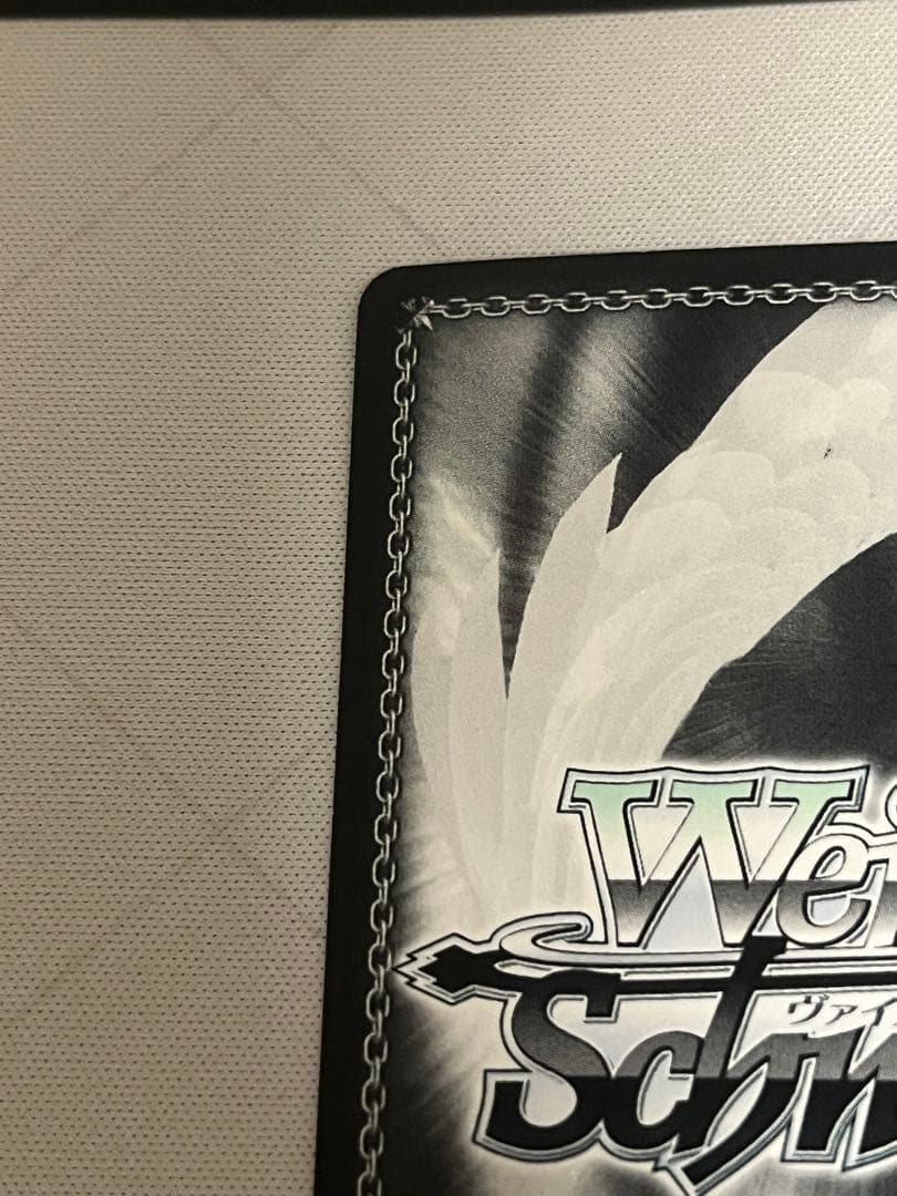 ws ヴァイスシュヴァルツ　それぞれの選択　桜島麻衣　sp サイン