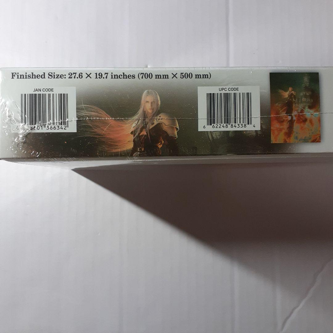 ファイナルファンタジー７ 1000ピース ジグソーパズル　セフィロス