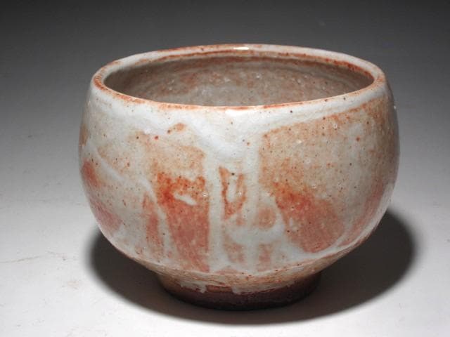 【セール】☆　川喜田半泥子　茶碗　暖月　温もりを感じる一品☆y581