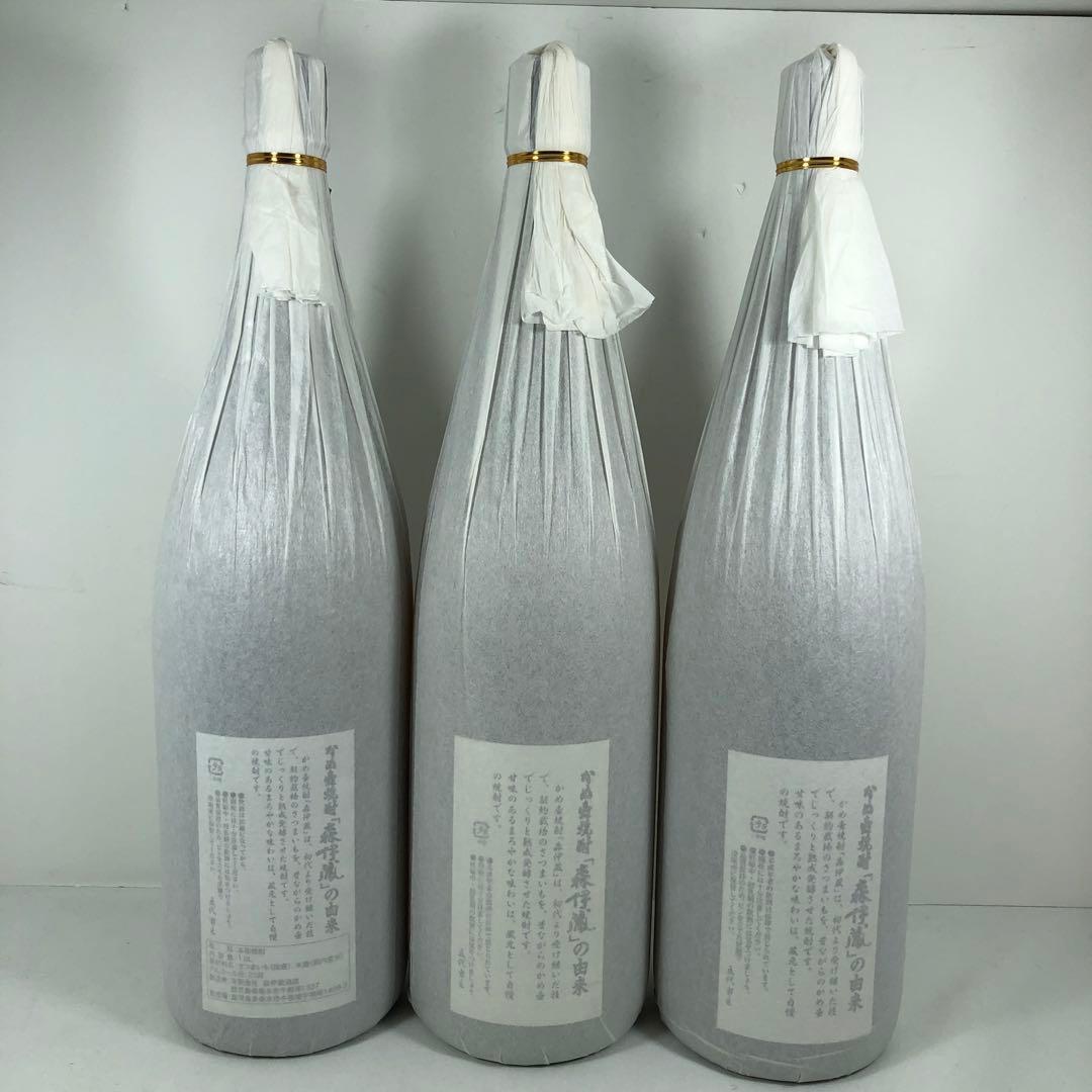 焼酎 森伊蔵 1800ml セット