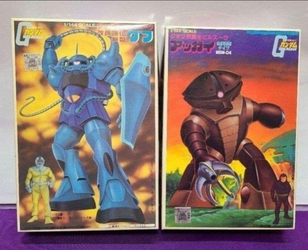 ガンプラ　旧キット　BANDAI　新品未組立　９個まとめ売り　バラ売り不可