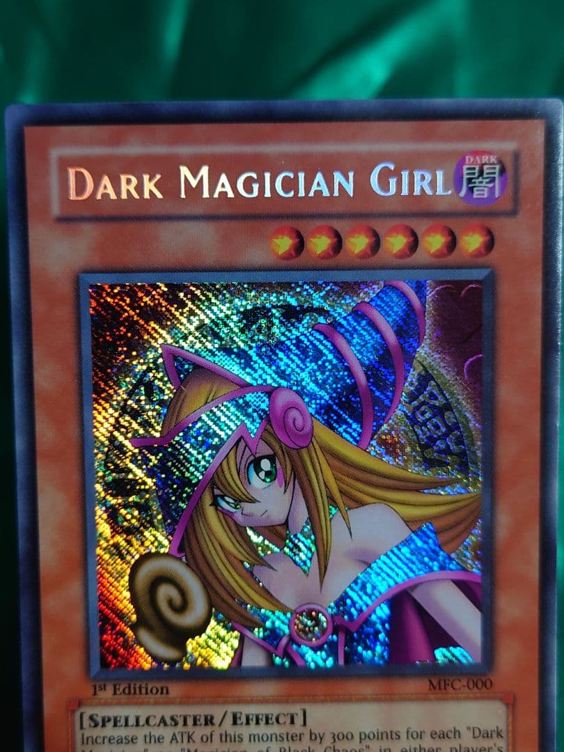 遊戯@ プロフ必読