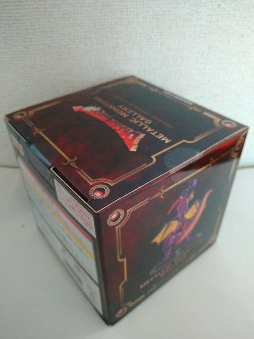 ドラゴンクエスト　メタリックモンスターズギャラリー　竜王