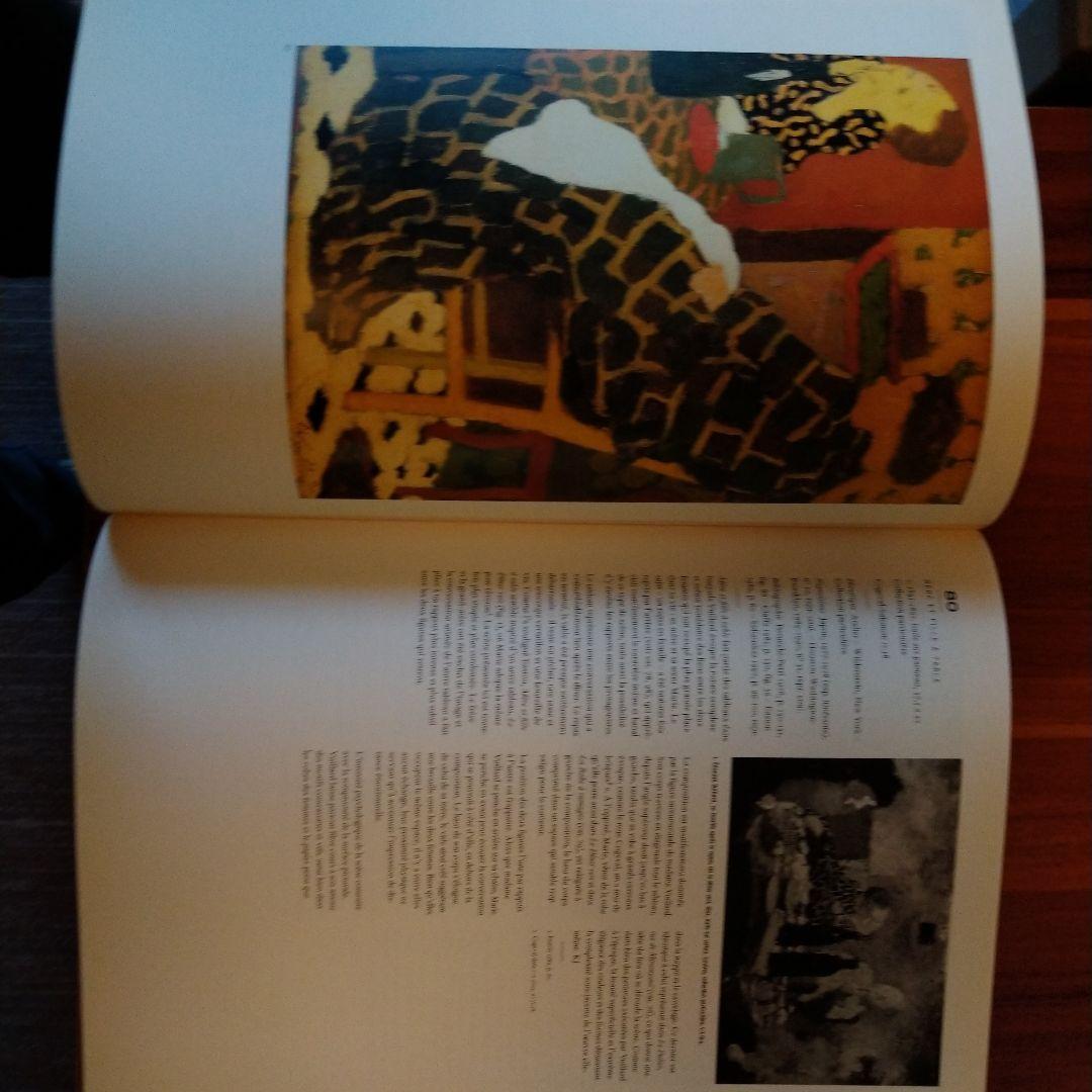 Edouard Vuillard ペーパーバック