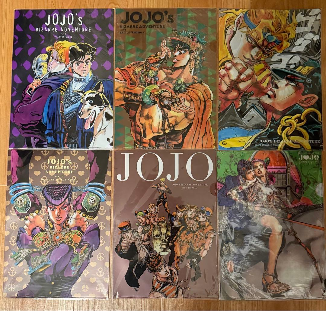 【おまけ付き】2012ジョジョ展限定 ジョジョの奇妙な冒険 クリアファイルセット