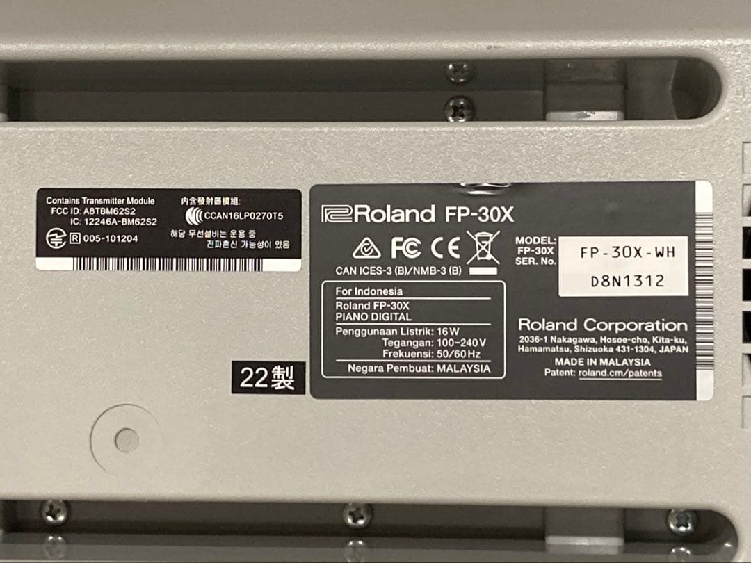 Roland FP-30X WH スピーカー内蔵ポータブルピアノ（ペダル付き）