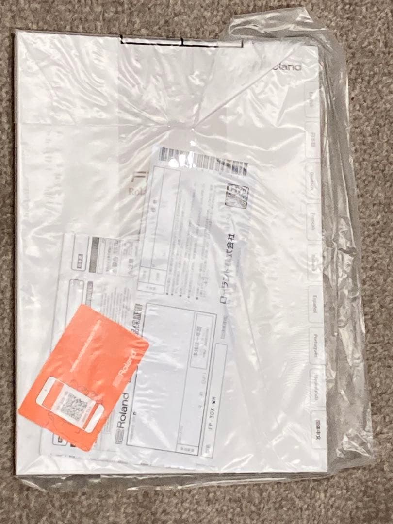 Roland FP-30X WH スピーカー内蔵ポータブルピアノ（ペダル付き）