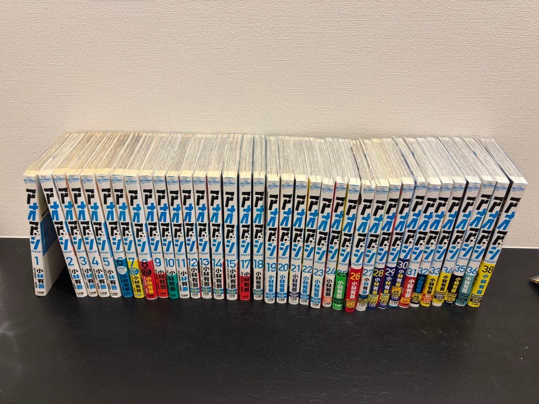 アオアシ 1〜15、17〜36、38巻セット