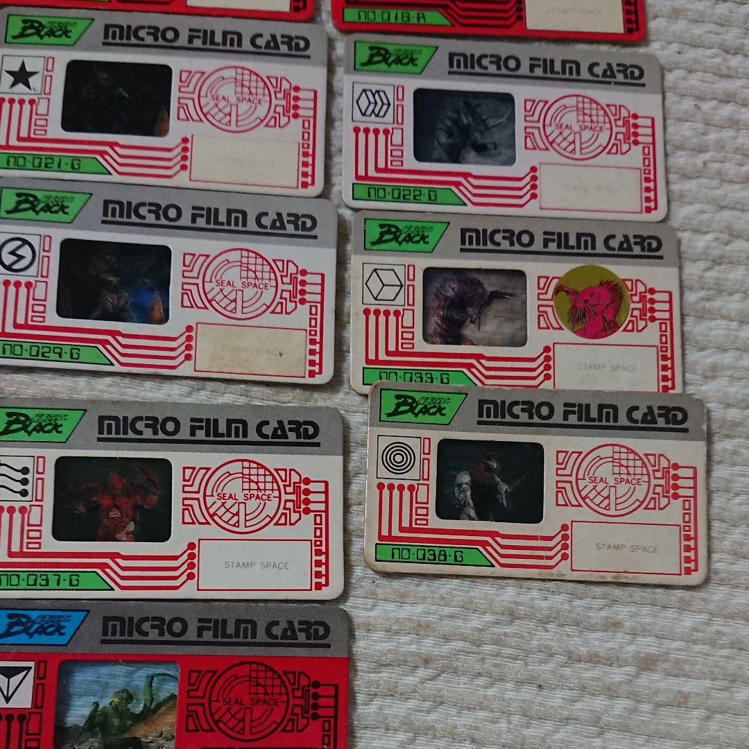 仮面ライダーブラック、仮面ライダーblack、meiji、特撮、仮面ライダー