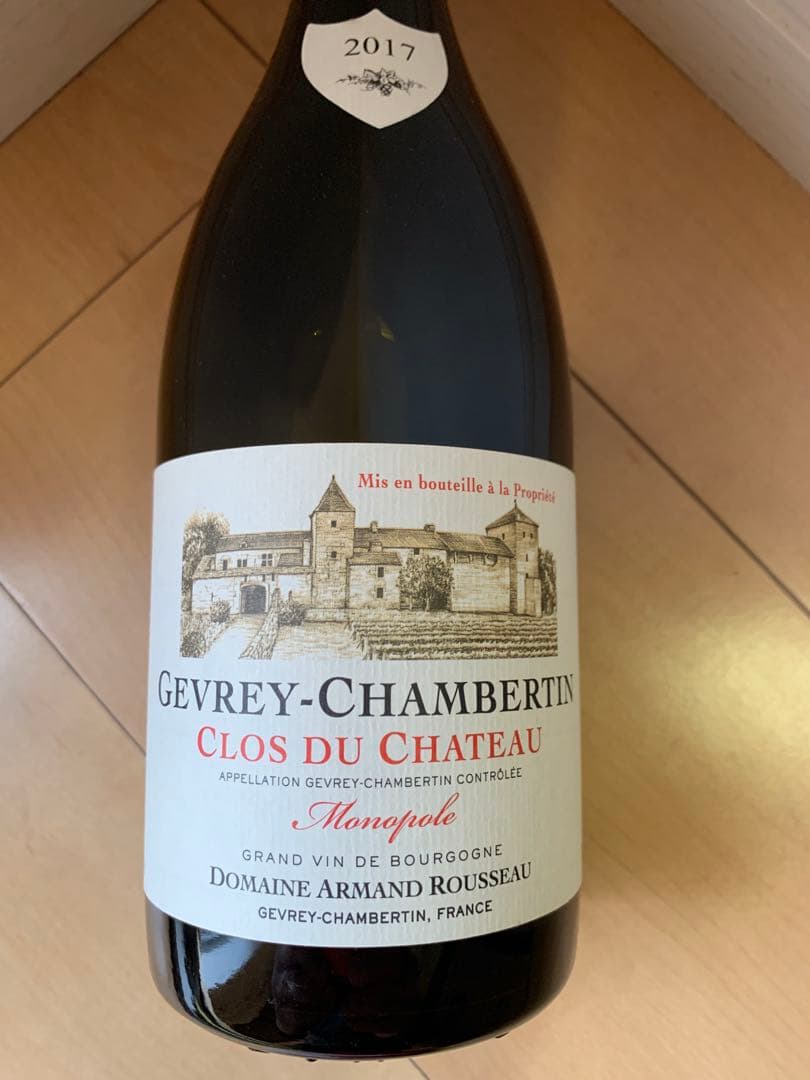 アルマンルソー ジュヴレシャンベルタン クロデュシャトー モノポール2017年