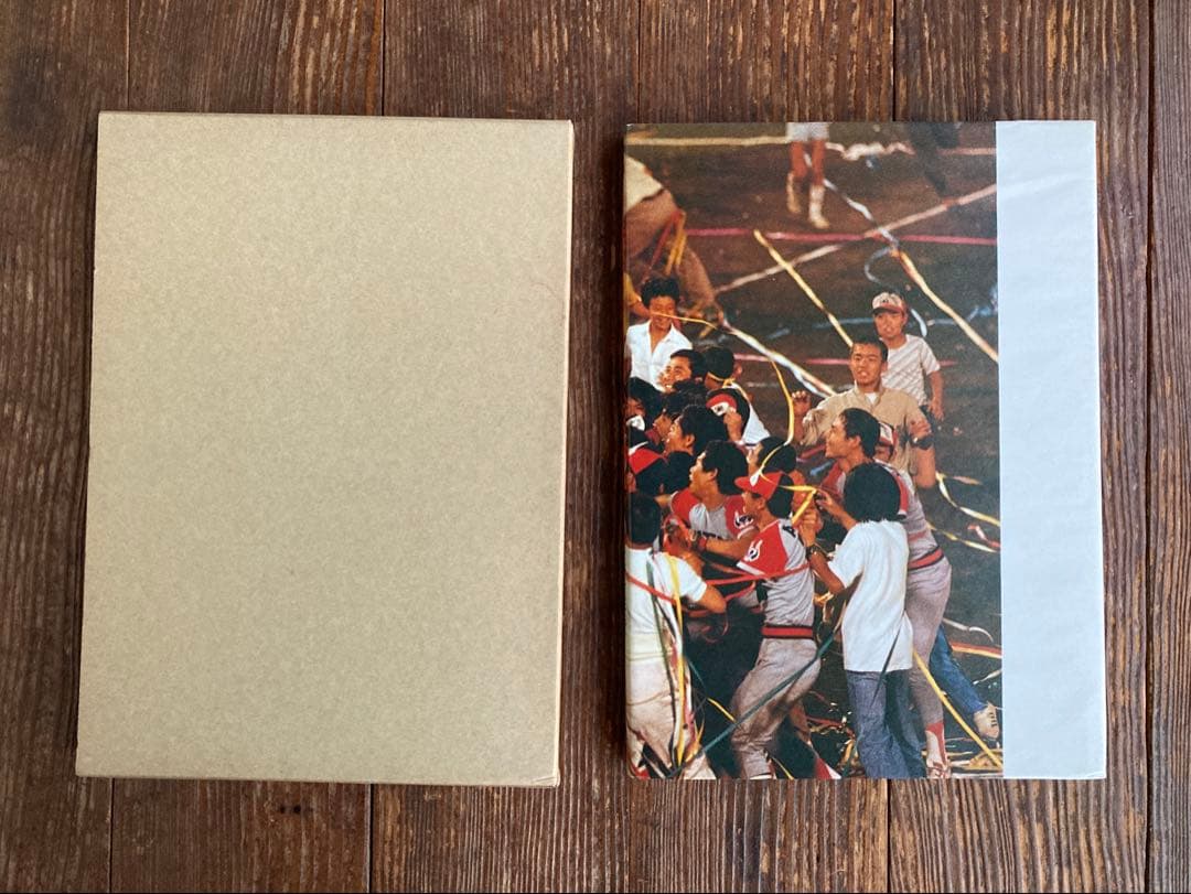 【美品】 近鉄バファローズV1への歩み 球団30年史 本