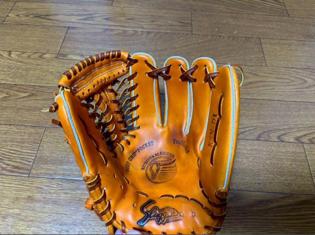 久保田スラッガー　KSN-D1 軟式