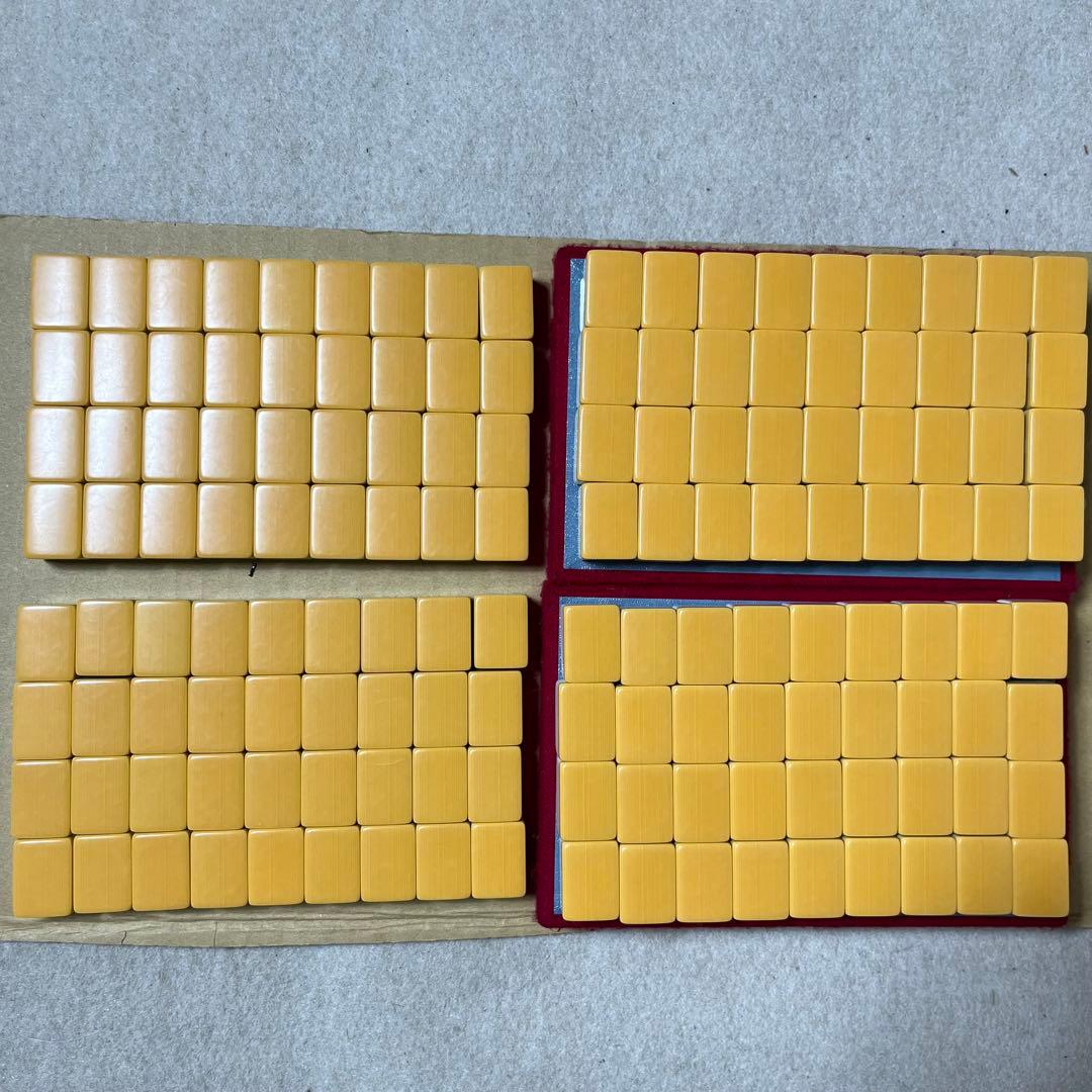 任天堂 役満 特重 亀 一筒 背竹 竹 竹模様 ニンテンドー ダイヤ牌