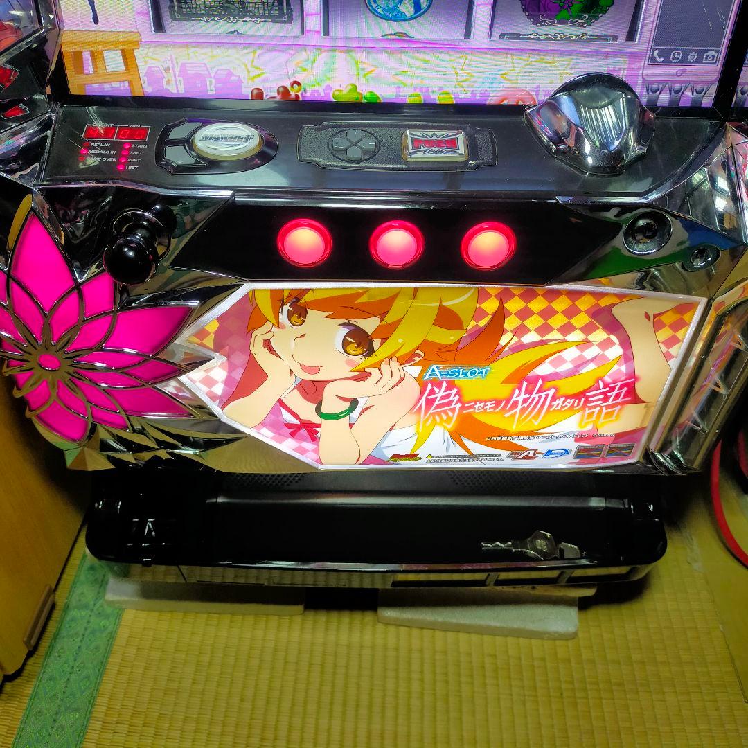 マ*〜様 A-SLOT 偽物語　パチスロ実機