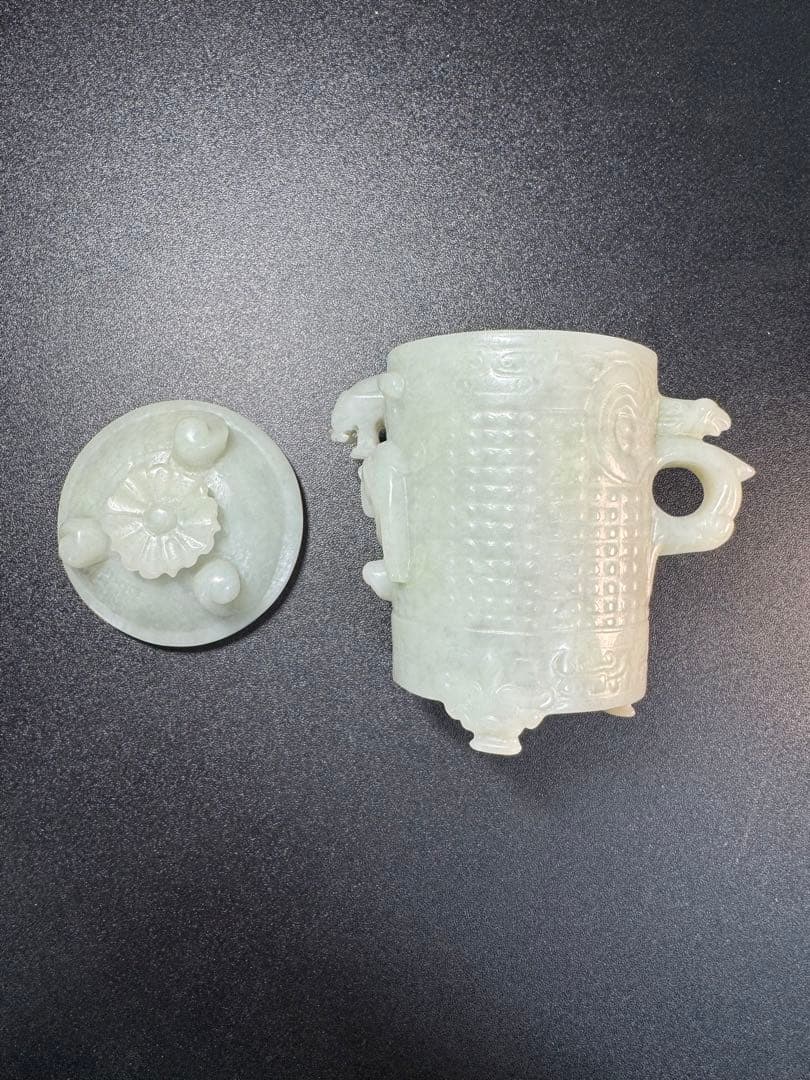 漢時代 和田玉 龍文 玉杯 中国美術 神獣置物 置物 玉彫刻古玩 旧家蔵出し