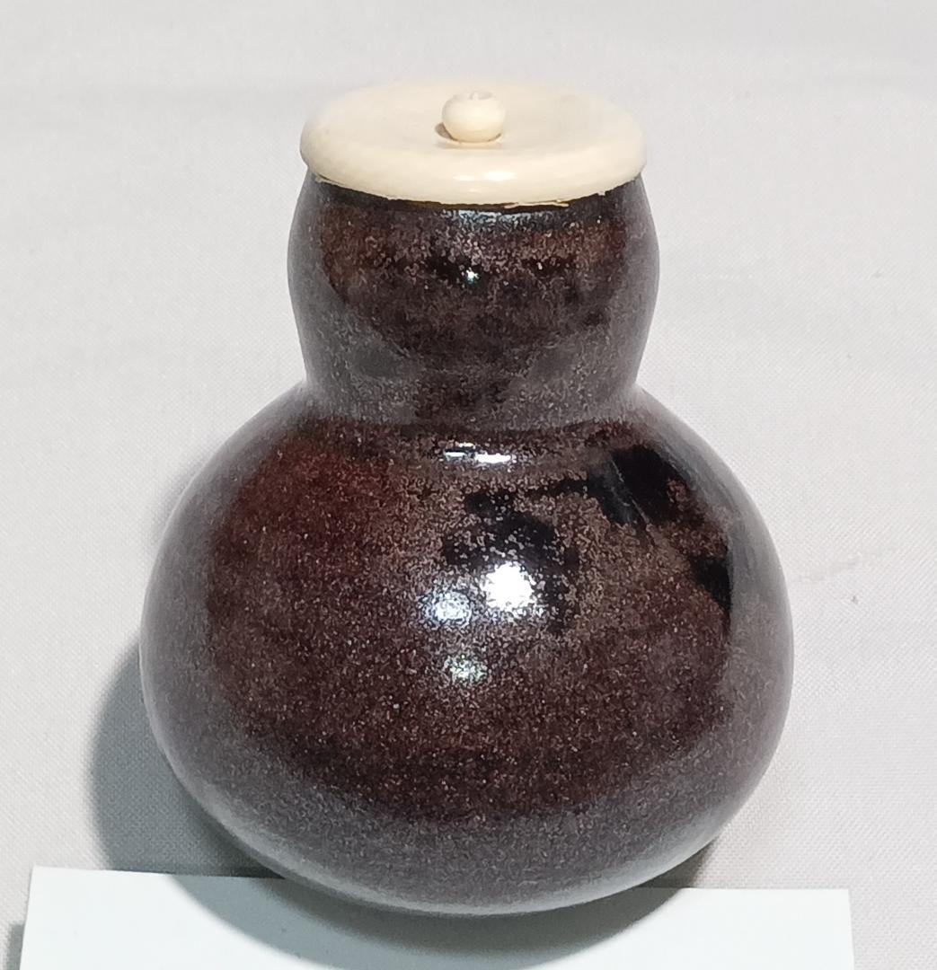 茶道具　京都清水焼　平安有祥作　中興名物　上杉瓢箪写茶入　美品！！