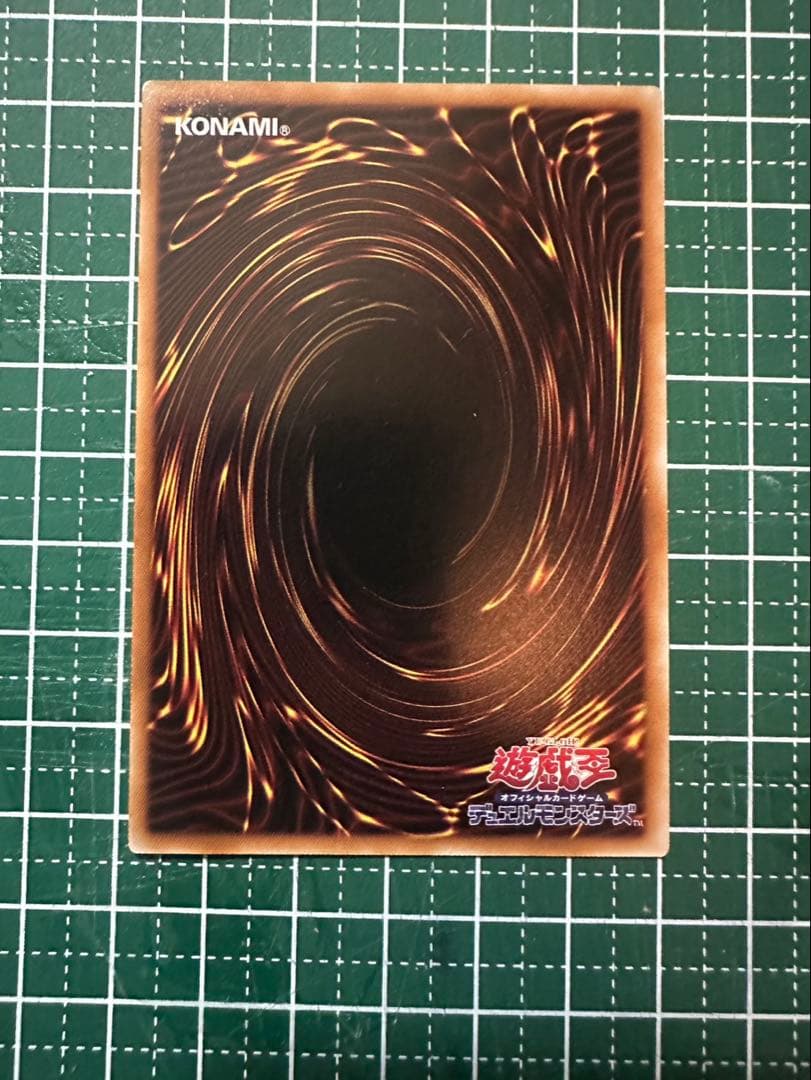 星辰砲手ファイメイ ホロカード