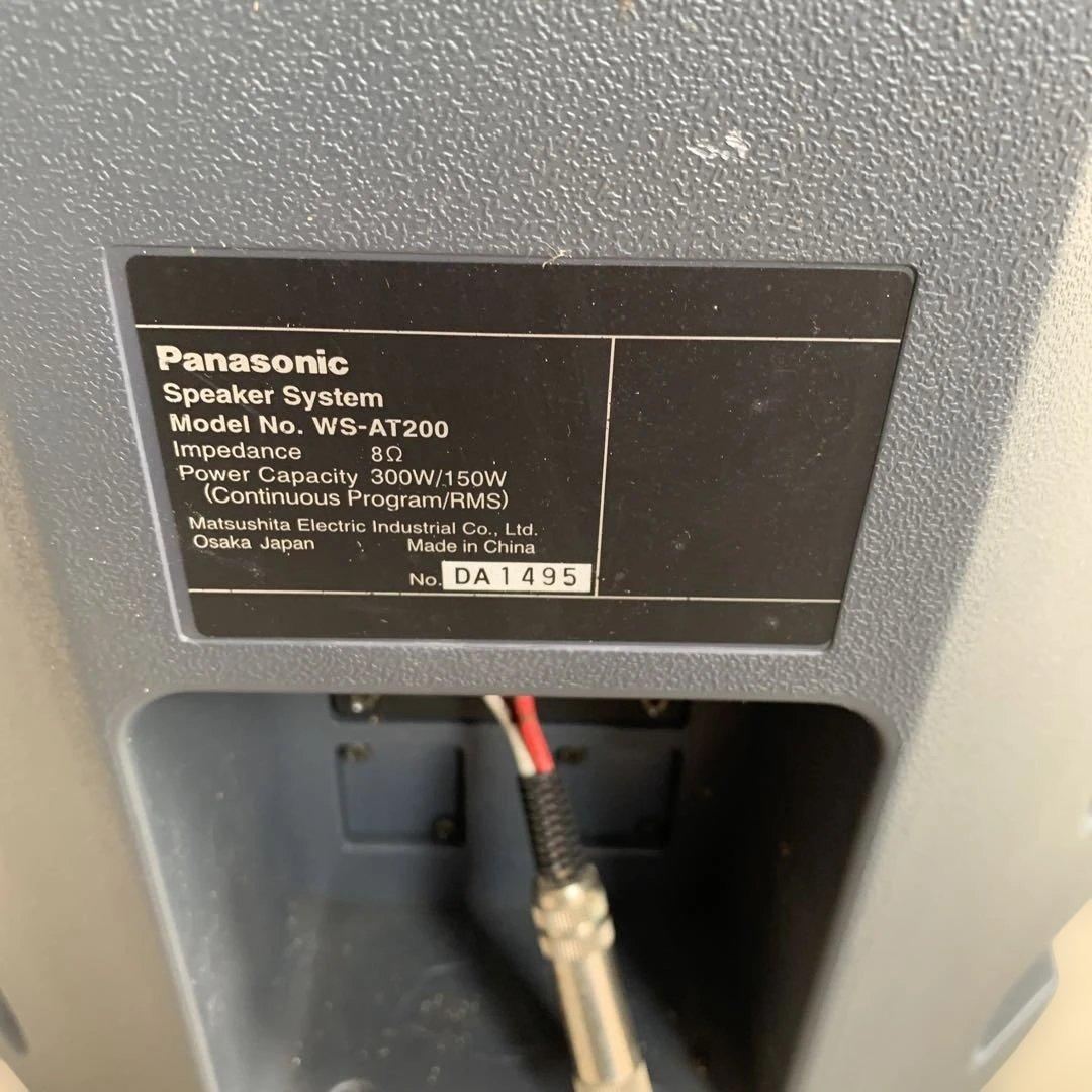 RAMSA大型スピーカーWS-AT200