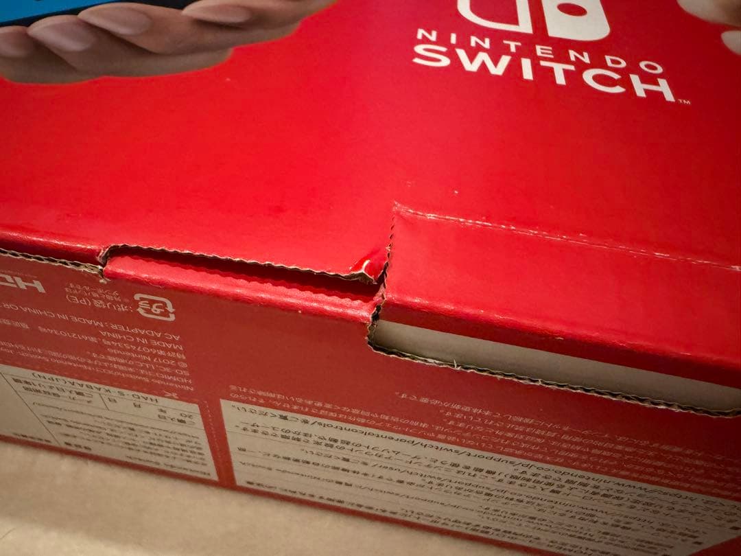 Nintendo Switch 本体 ネオンブルー/ネオンレッド 完品