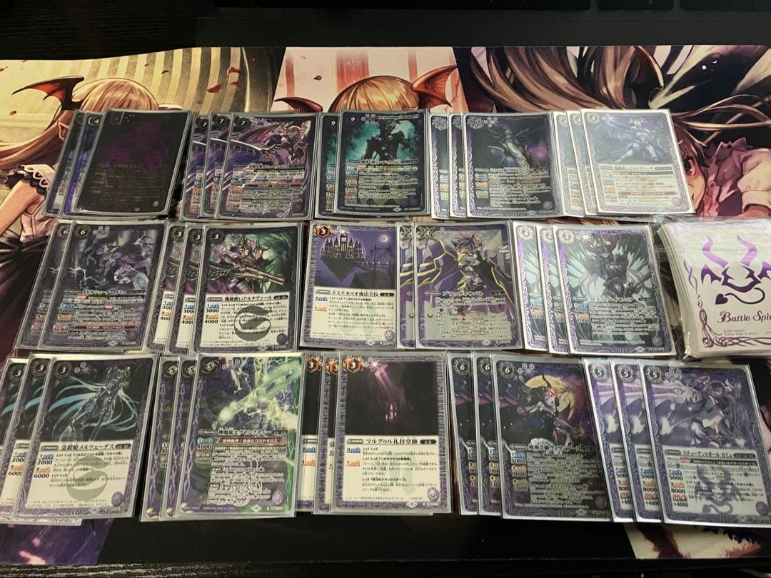 バトルスピリッツ 冥契約 カミュ デッキ スリーブ付き