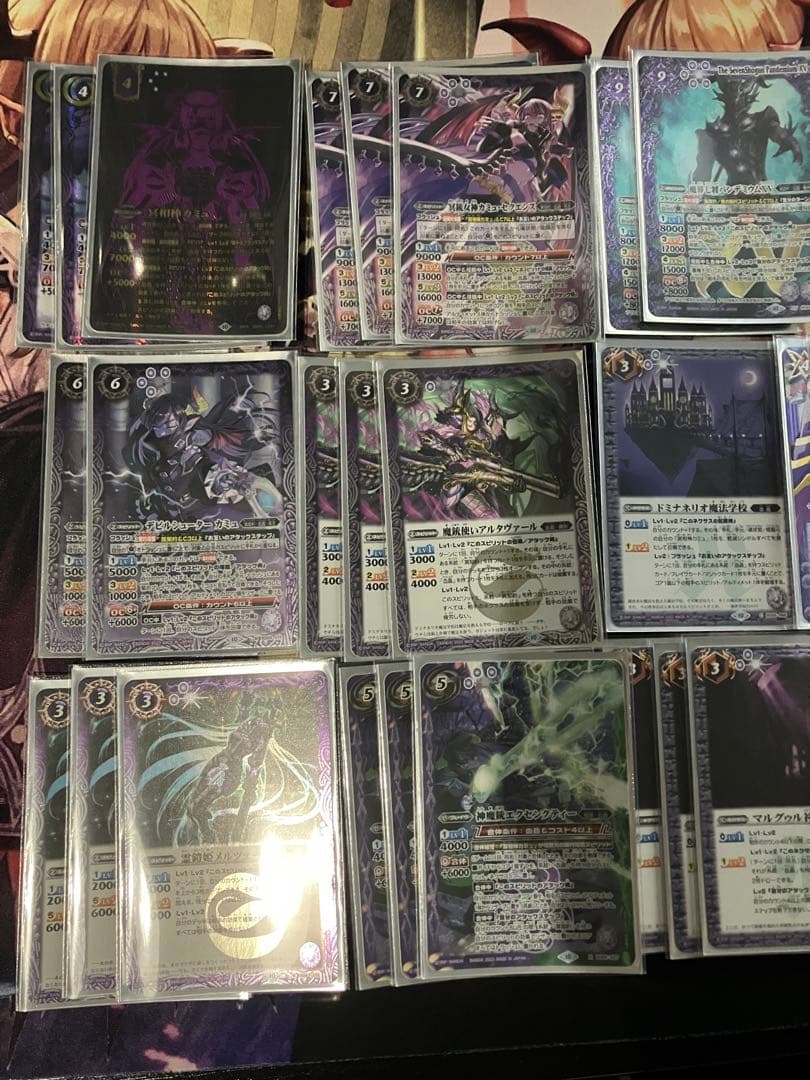 バトルスピリッツ 冥契約 カミュ デッキ スリーブ付き