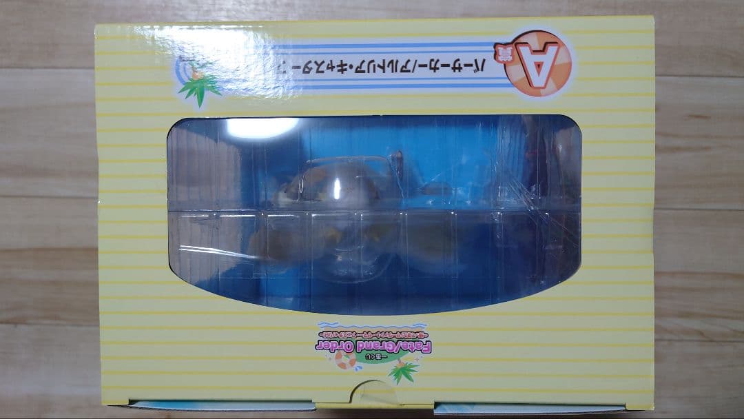 一番くじ A賞 アルトリア・キャスター（バーサーカー）